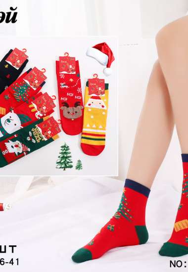 Новогодние женские носки 8400-8