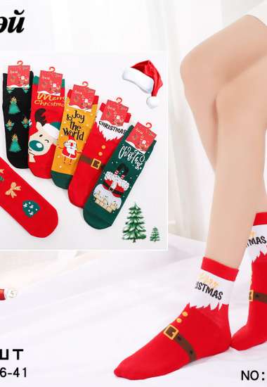 Новогодние женские носки 8400-9